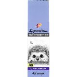 Карандаш чернографитный ЛУЧ HB, шестигранный, двухцветный корпус (35С 2359-08)