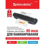 Пленка для ламинирования BRAUBERG A4, 80 мкм, 100 шт. (531775)