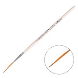 Кисть худ. CALLIGRATA Кисть худ. CALLIGRATA