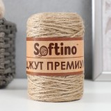 Шпагат джутовый, 100 м/100 г, 2-х ниточный (9446868)