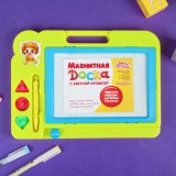 Доска магнитная, цветная крошка, 3 штампика в комплекте, цвета микс (466333) Доска магнитная, цветная крошка, 3 штампика в комплекте, цвета микс (466333)