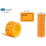 Ценник цветной BASIR, 30х20 мм.,170 шт. оранжевый (МС-600-3)