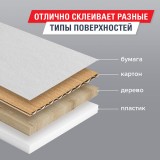 Скотч упаковочный BRAUBERG синий, 48мм х 66мх45мкм (440076)