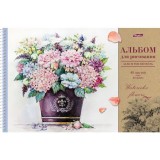 Альбом для рисования ХАТБЕР А4 48 листов Альбом для рисования ХАТБЕР А4 48 листов