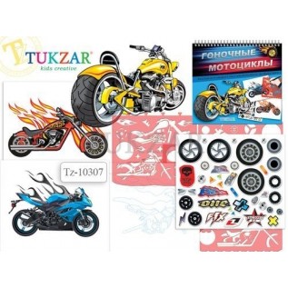 Альбом для творчества TUKZAR 