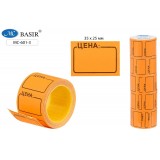 Ценник цветной BASIR, 30х25 мм.,170 шт. оранжевый (МС-601-3)