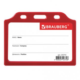 Бейдж (идентификатор) BRAUBERG, 55х85мм, горизонт, жесткокаркасный, без держателя, красный (235741)