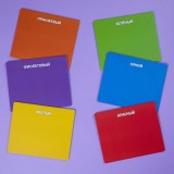 Игра настольно-печатная ХАТБЕР 10л А5 