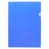 Папка-уголок А4 ХАТБЕР, 180 мкм, синяя, с карманом для визитки (ЦЕНА ЗА 20 ШТ) (047771)