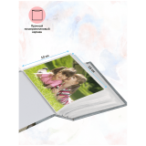 Фотоальбом ARTSPACE 