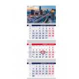 Календарь квартальный ХАТБЕР 