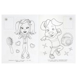 Наклей и раскрась УМКА Наклей и раскрась УМКА