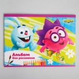 Альбом для рисования СМЕШАРИКИ Альбом для рисования СМЕШАРИКИ