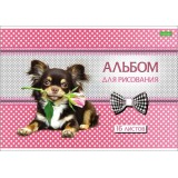 Альбом для рисования ХАТБЕР А4 16 л. 