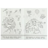 Раскраска А5 УМКА Раскраска А5 УМКА