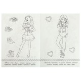 Раскраска А5 УМКА Раскраска А5 УМКА