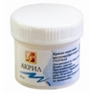 Краски Акриловые ЛУЧ 
