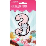 Свеча-цифра для торта deVENTE 