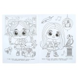 Раскраска УМКА Раскраска УМКА