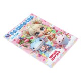 Раскраска УМКА Раскраска УМКА