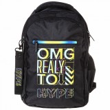 Рюкзак Hatber Рюкзак Hatber