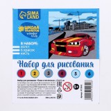 Картина по номерам Картина по номерам