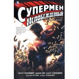 Книга комиксов Книга комиксов