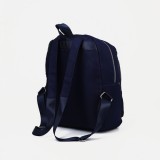 Рюкзак ДЖЕСИКА, 27*12,5*34 см, на молнии, 2 н/кармана, синий (7345658)