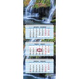 Календарь квартальный ХАТБЕР Календарь квартальный ХАТБЕР