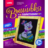 Вышивка пайетками LORI 