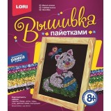 Вышивка пайетками LORI 