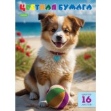 Набор цветной бумаги А4 ХАТБЕР 