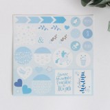 Фотоальбом для творчества Фотоальбом для творчества