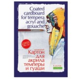 Папка для акрила, темперы и гуаши АЛЬТ А3 т, 8 л., (4-093) 