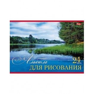 Альбом для рисования ХАТБЕР А4 24 листа 