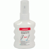 Корректор 2в1 deVENTE, 13мл, с кисточкой и металлическим наконечником (4060106)