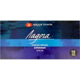 Краски акриловые ЛАДОГА, 10 шт х46мл (2241142) (1056571)