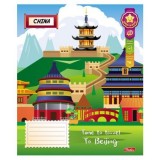 Тетрадь А5 24 л. клетка ХАТБЕР 