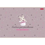 Альбом для рисования ХАТБЕР А4 20 л. 