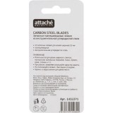 Лезвия для ножей ATTACHE SELECTION, 19мм, 10шт./уп (SX11T-10) (1432271)