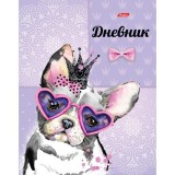 Дневник школьный ХАТБЕР А5 Дневник школьный ХАТБЕР А5