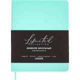 Дневник deVENTE 