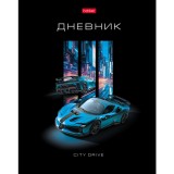 Дневник школьный ХАТБЕР А5 Дневник школьный ХАТБЕР А5