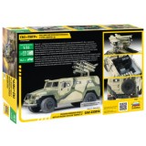 Сборная модель ZVEZDA 