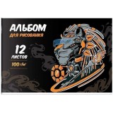 Альбом для рисования А4 ФЕНИКС+ 