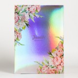 Обложка для семейных документов Обложка для семейных документов