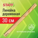 Линейка деревянная STAFF, 30 см, канадская сосна (210800)