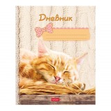 Дневник школьный ХАТБЕР А5 Дневник школьный ХАТБЕР А5