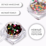 Блестки для декора ногтей, крупные, разноцветные (2555573)