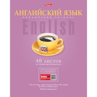 Тетрадь А5 48 л. клетка ХАТБЕР 